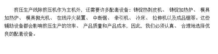 ѹ豸