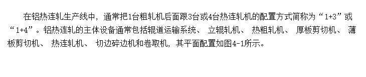 豸?