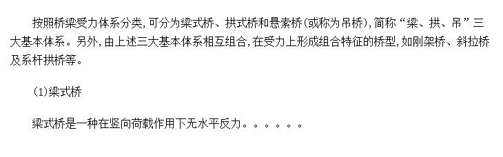 ϵ