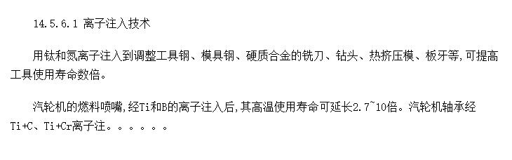 ڱ漼еӦ
