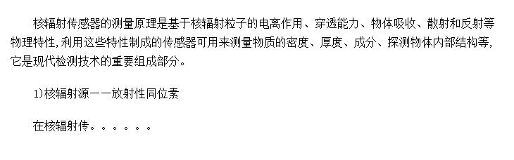 ˷䴫