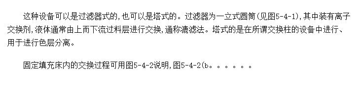 ̶䴲豸
