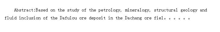 Fluid inclusion and mineralization of Dafulou tin deposit in Dachang metal district, Guangxi, south China