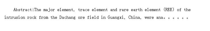 Geochemistry of intrusive rock in Dachang tin-polymetallic ore field, Guangxi, China:Implications for petrogenesis and geodynamics