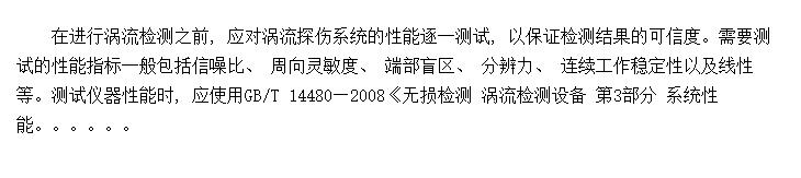 豸ܲ