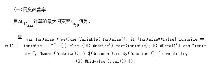 绡¯TCRļ