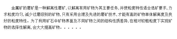 ѡԿ뼼