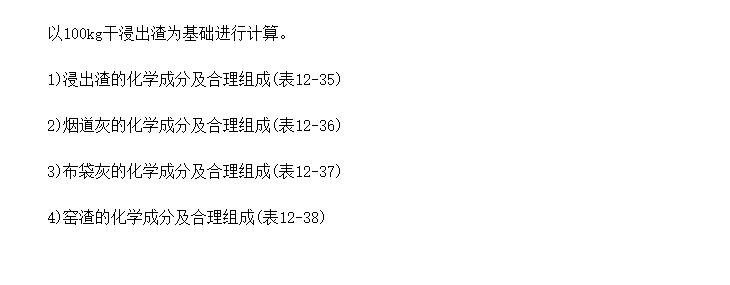 մ160t()пĻӷҤұ