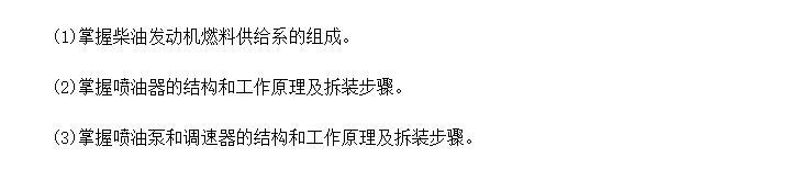 ͻȼϹϵĲװĿʵʩĿļҪ