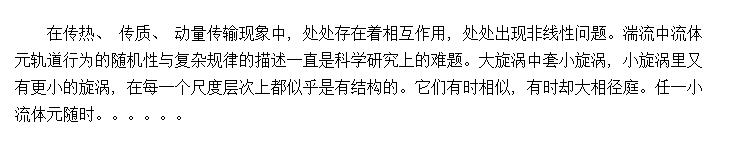 硢μӦо