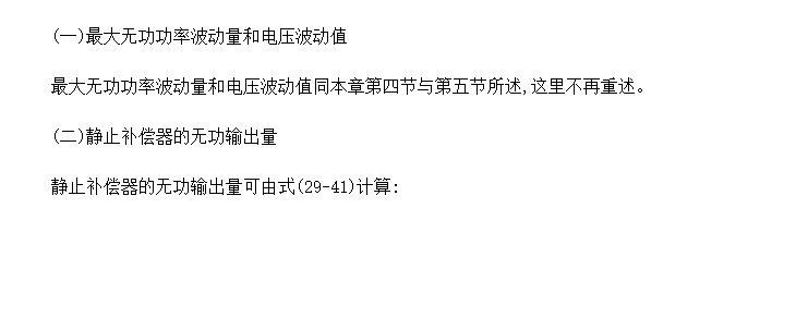 绡¯޹ʲ͵ѹֵ뾲ֹ޹