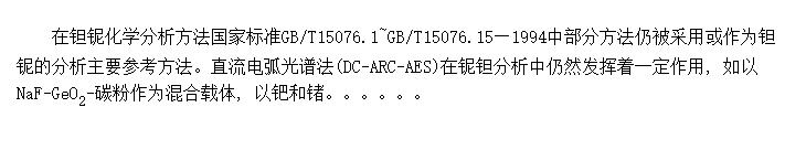 㡢仯ķ