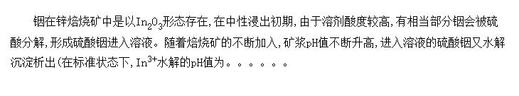 ʪпԽ븻