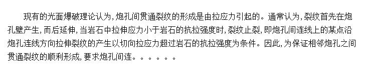 汬ڿ׼γɹͨƵ