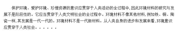 뷢չĹϵ