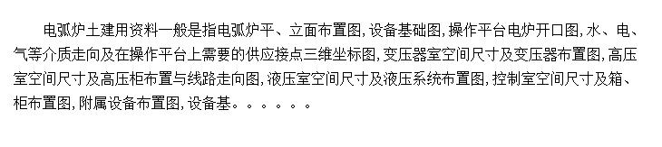 ֵ绡¯Ҫ