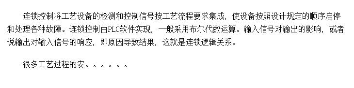 ѡ豸