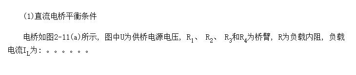 ֱ