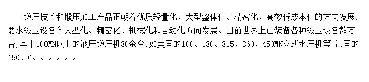 ѹ豸չ