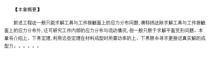 ԳѧϽ編