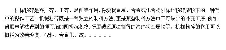 е鷨ȡĩ