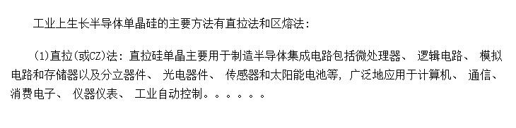 뵼õ輰Ƭ