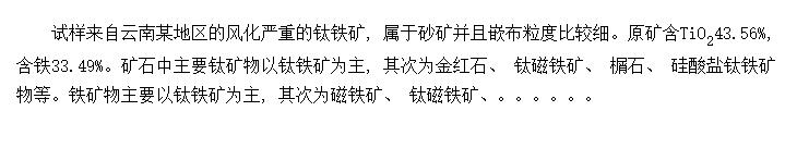 绯ϸ󼰰ʯ