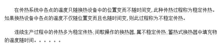 ȶ벻ȶ