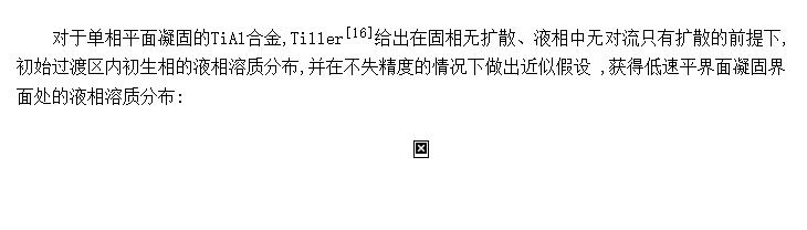 TiAlϽƽص