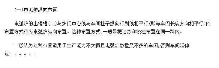 绡¯ֳƽ沼