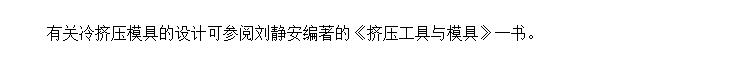 伷ѹģߵص