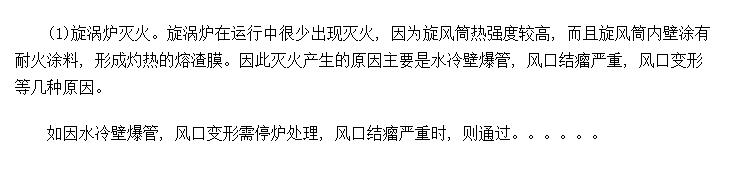 й봦