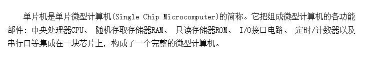 Ƭ漼
