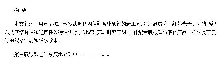 ۺƱо