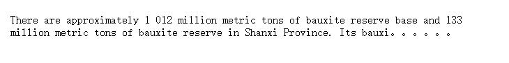 General status of aluminium resources in Shanxi Province