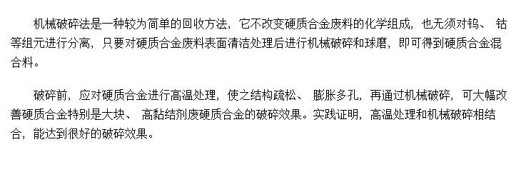 ӲʺϽ鴦