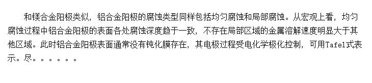 绯ѧĸʴ