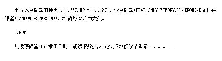 洢