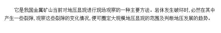 ʲôѷ鷨?
