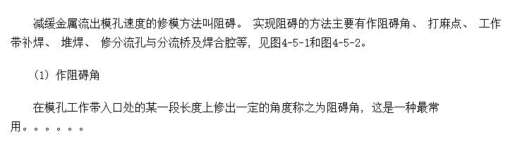 ѹģ谭