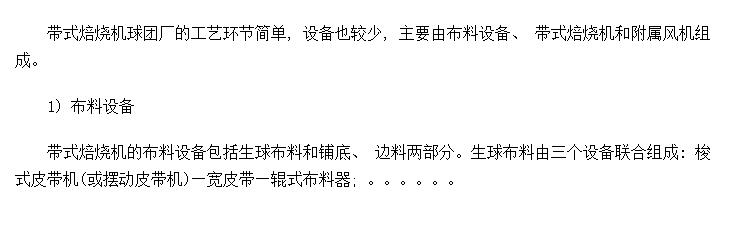 ʽջҪ豸ṹ