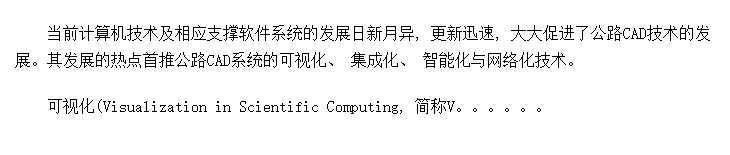 ·CADչ