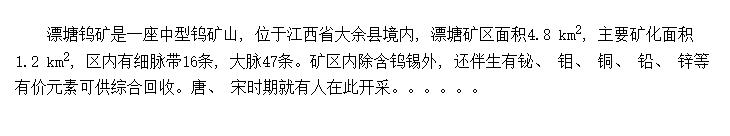 йƯٿ