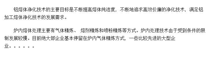 徻ķչ