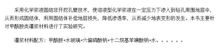 ѧཬʵо
