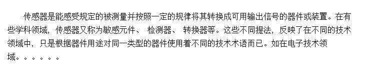 Ķ弰