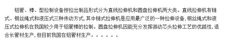 ܡ豸