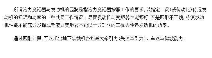 뷢ƥ䪤