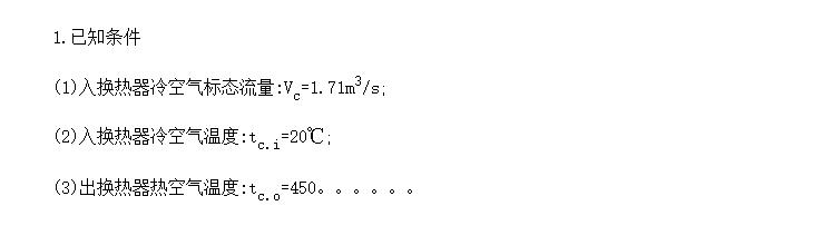 ɫ¯ҤĻʽ任ʵ