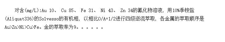 軯Һļȡ